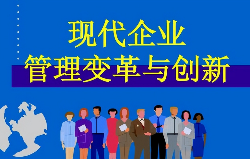 成都蓉益塑料制品生产设备常见故障诊断与维修方案